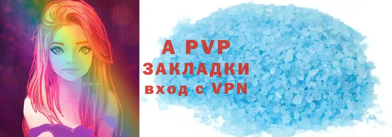 A PVP СК  Богучар 